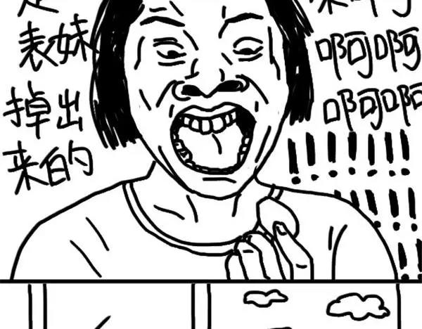 第66话 学车23