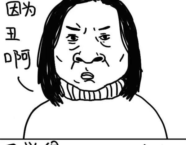 第67话 遗传耳背6