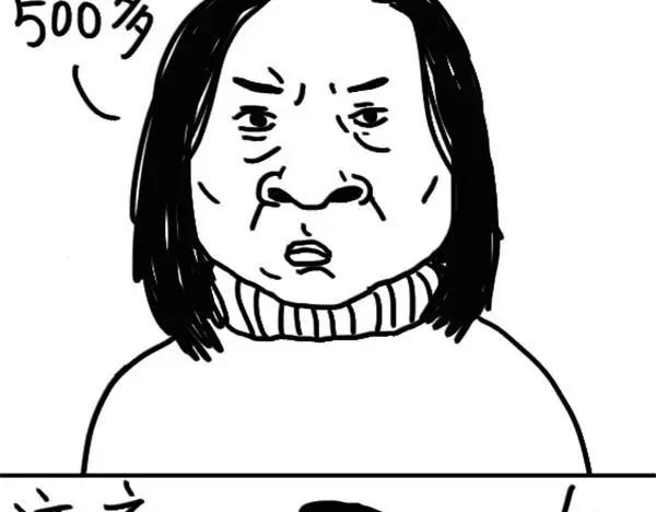第67话 遗传耳背8