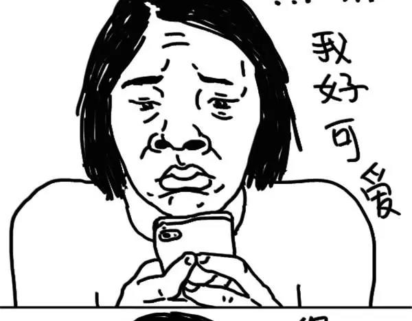 第71话 郑灵琦美10