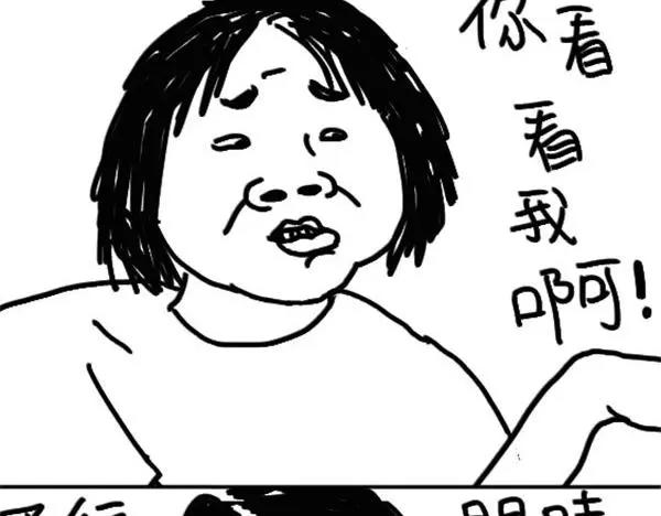 第71话 郑灵琦美11