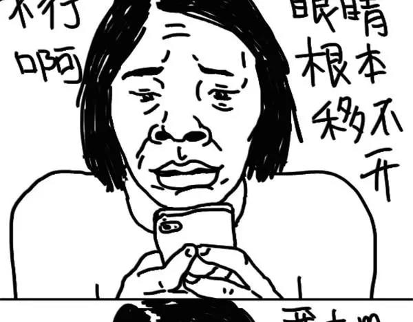 第71话 郑灵琦美12