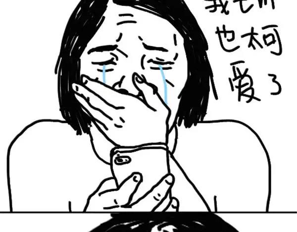 第71话 郑灵琦美13