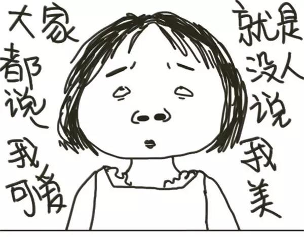 第71话 郑灵琦美2