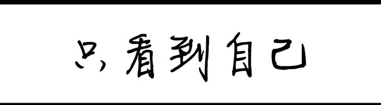 第71话 郑灵琦美7