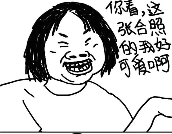 第71话 郑灵琦美8