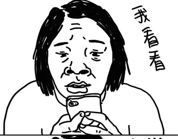 第71话 郑灵琦美9