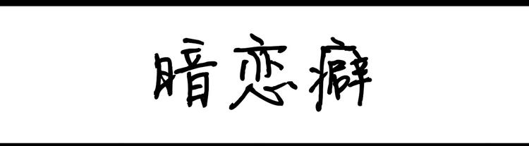 第74话 KTV13
