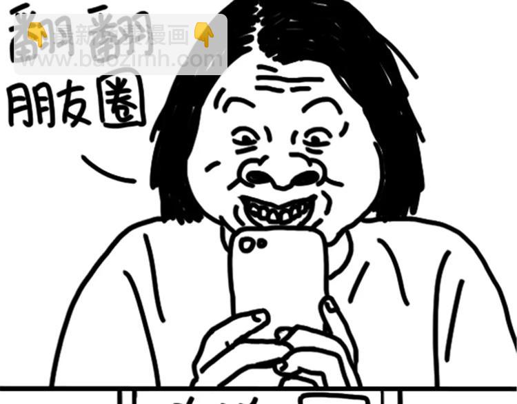 第74话 KTV15