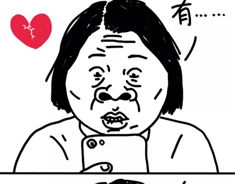 第74话 KTV17