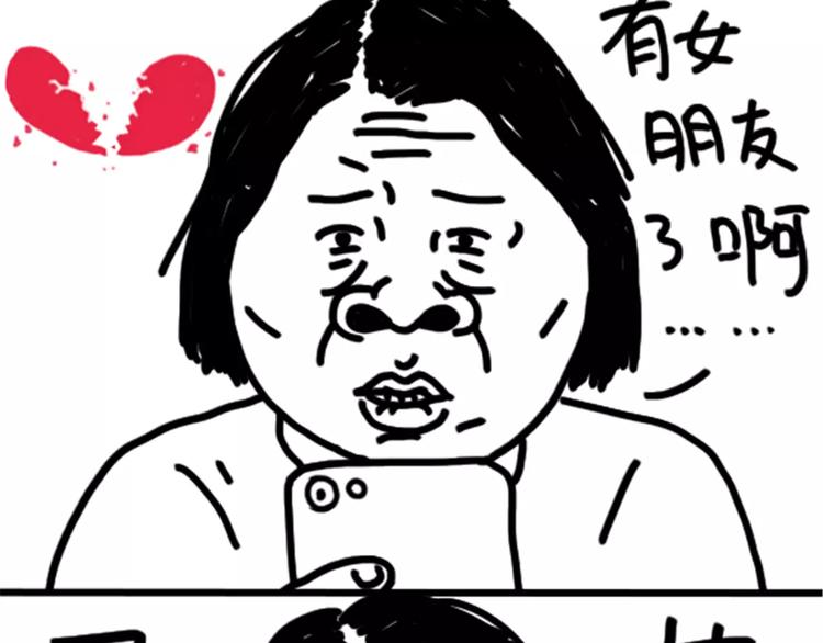 第74话 KTV18