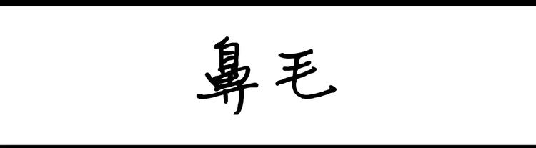 第74话 KTV20