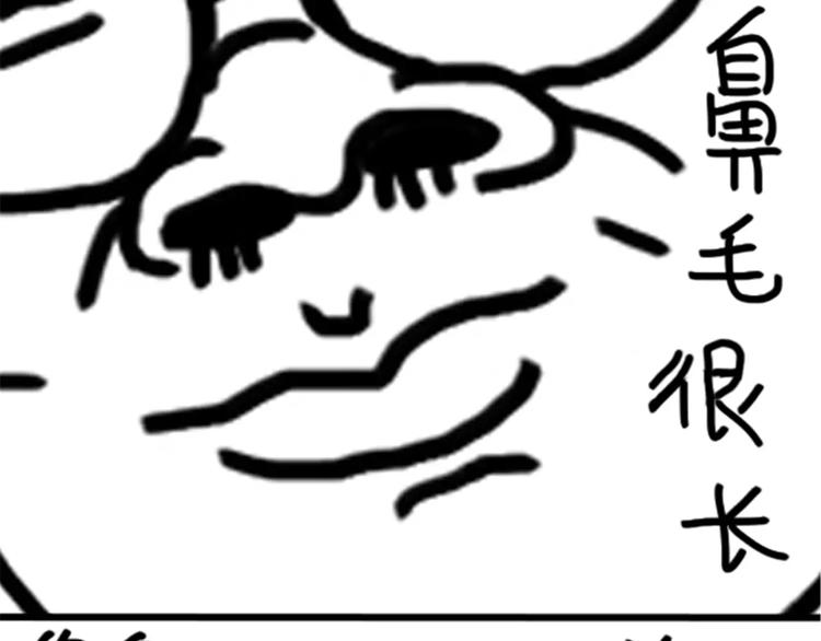 第74话 KTV22