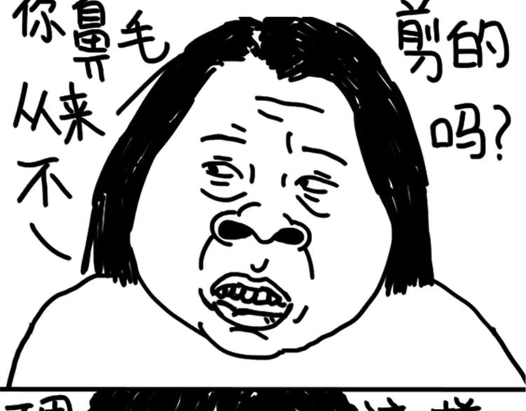 第74话 KTV23