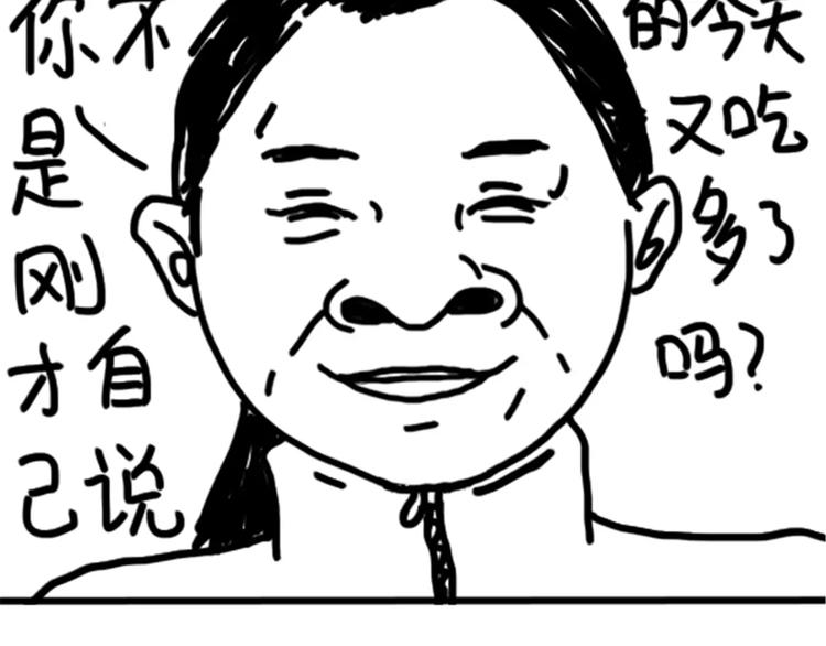 第74话 KTV31