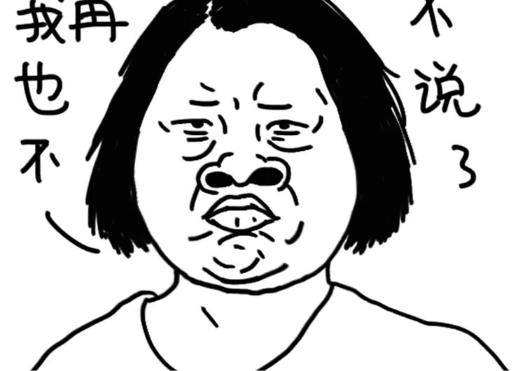 第74话 KTV33