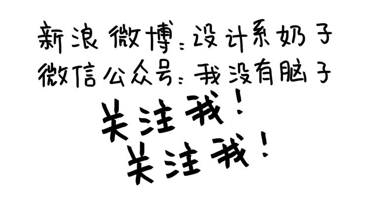 第74话 KTV34