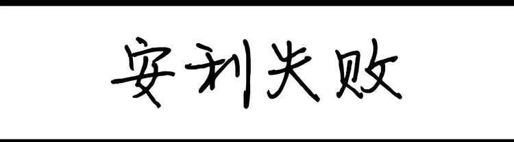 第74话 KTV7