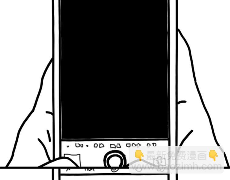 第75话 不小心打开前置4