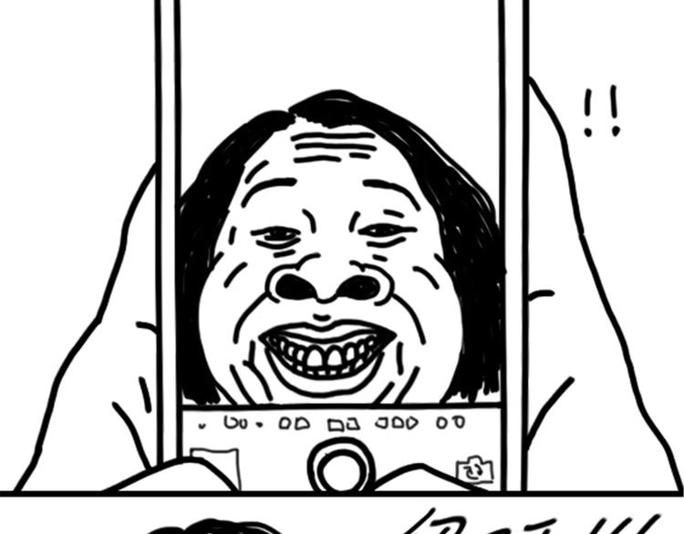 第75话 不小心打开前置5