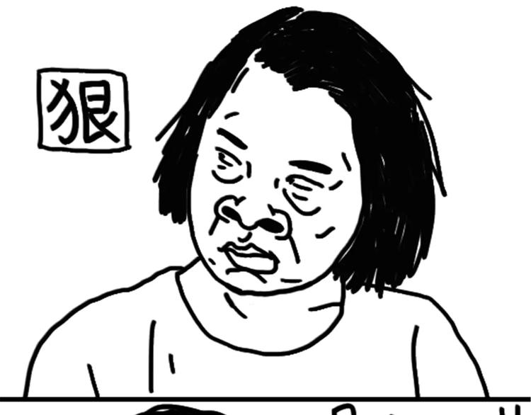 第76话 好看2