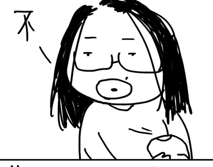 第76话 好看28
