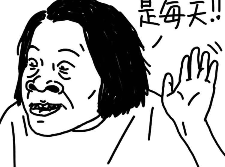 第76话 好看3