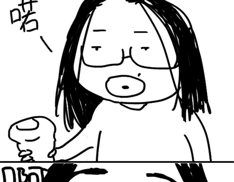 第76话 好看32