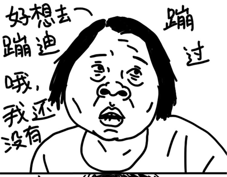 第76话 好看37