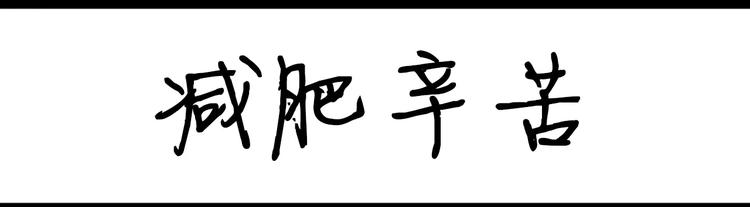 第76话 好看4