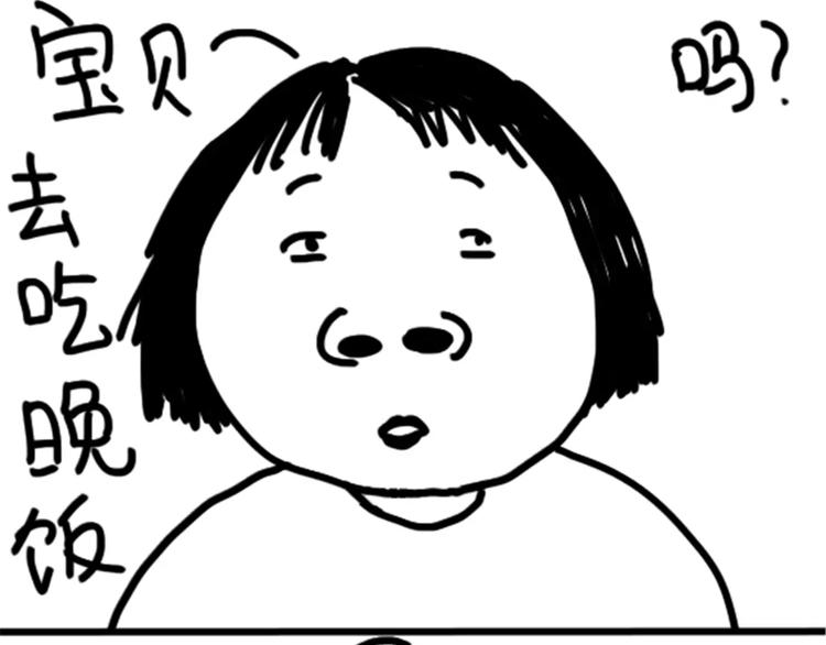 第76话 好看5