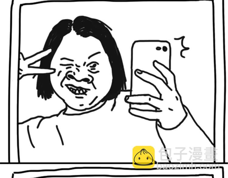 第78话 拍照姿势15