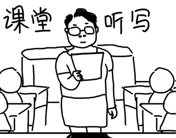 第78话 拍照姿势26