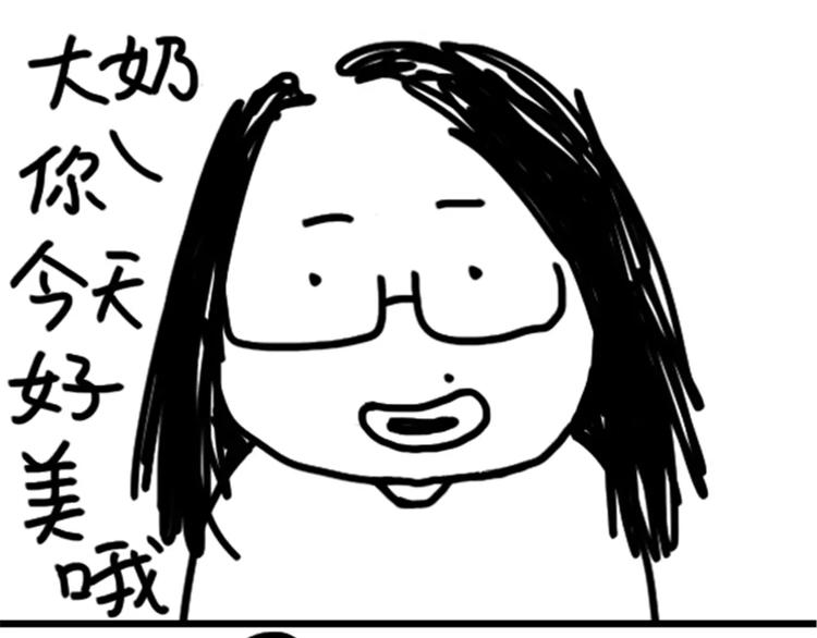 第78话 拍照姿势35