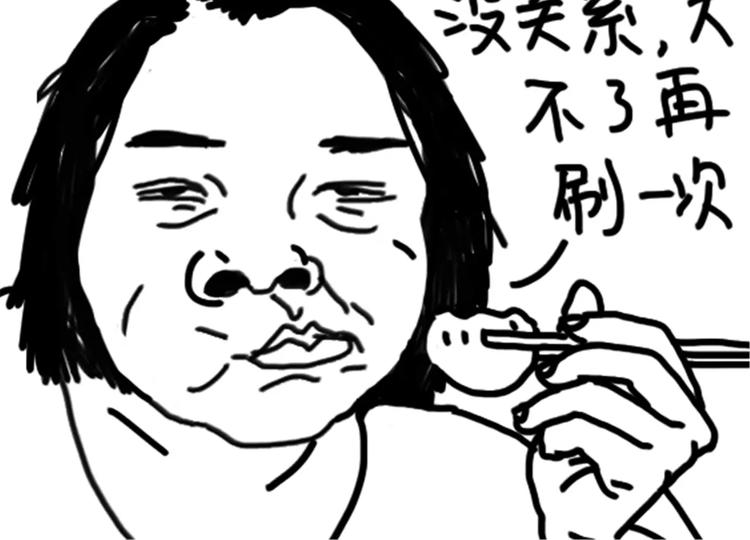 第78话 拍照姿势42