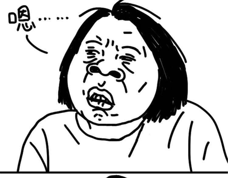 第79话 腿粗11