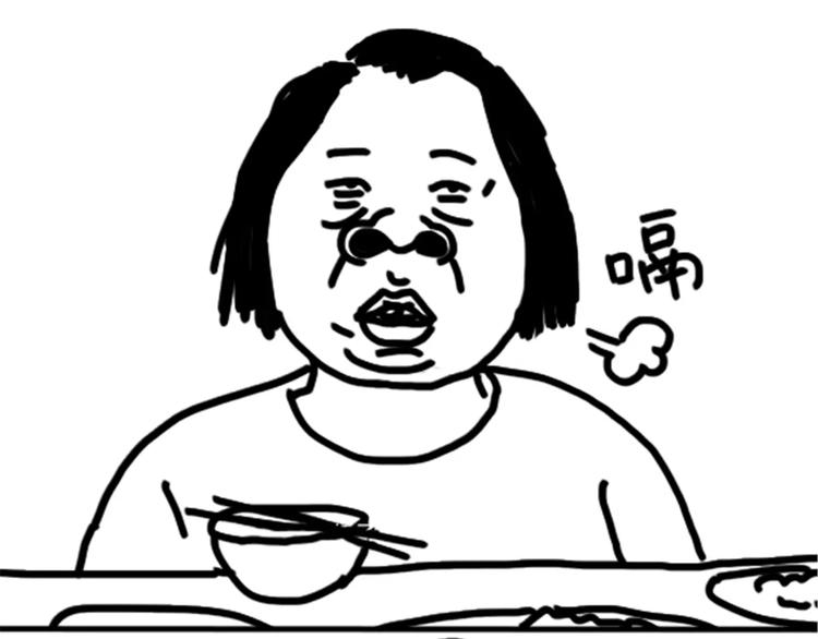 第79话 腿粗17