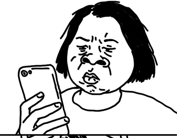 第79话 腿粗22