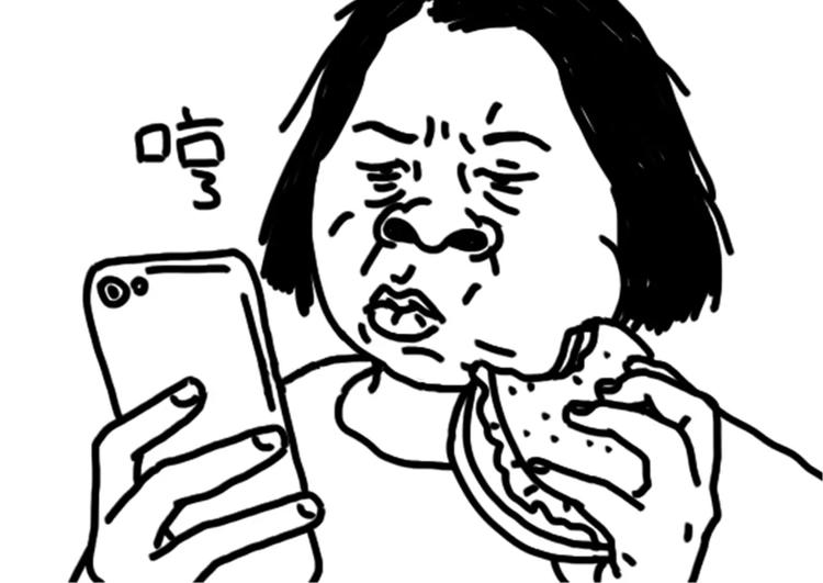 第79话 腿粗27