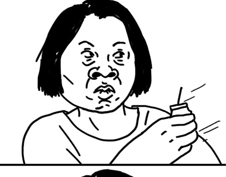 第79话 腿粗32