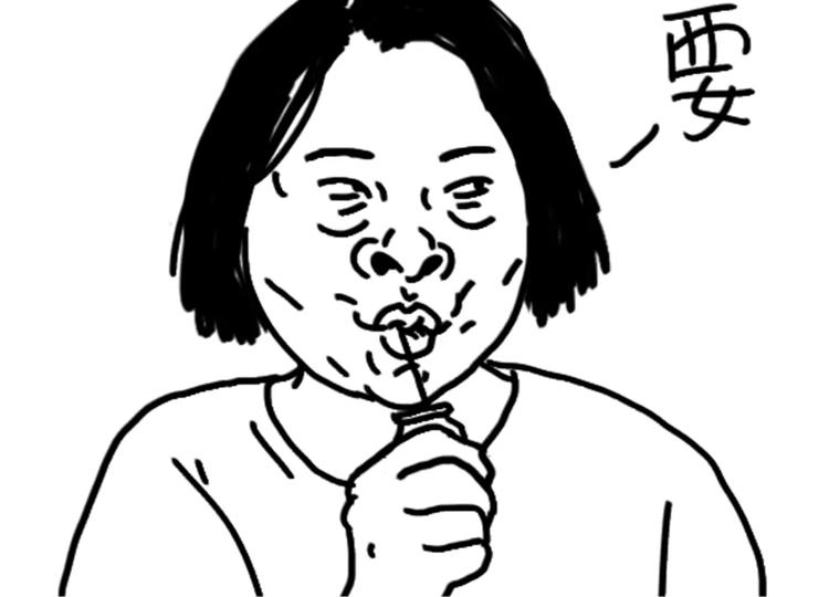 第79话 腿粗33