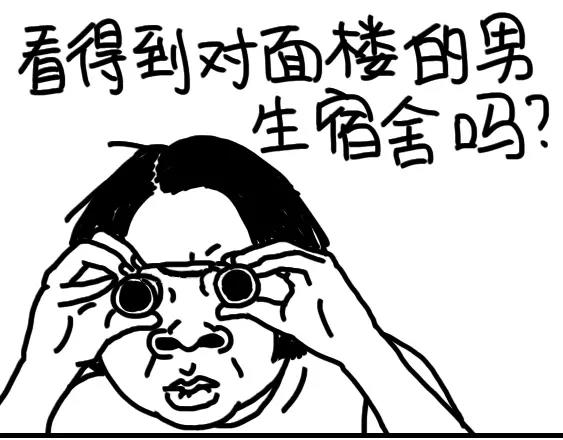 第85话 努力11