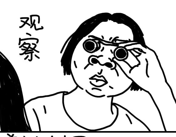 第85话 努力14