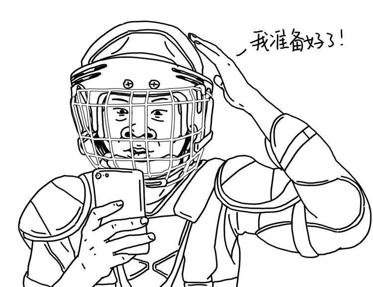 第86话 猪也可以19
