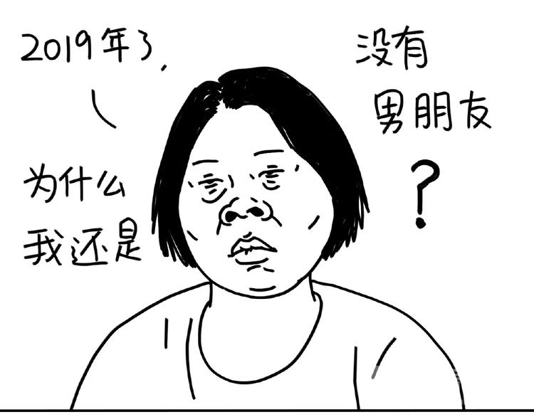 第99话 安利12