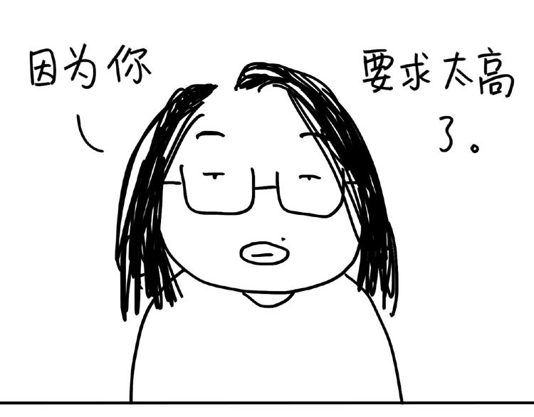 第99话 安利13