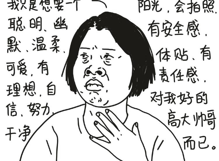 第99话 安利15