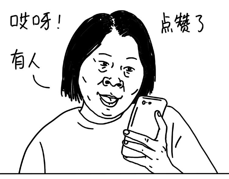 第99话 安利18