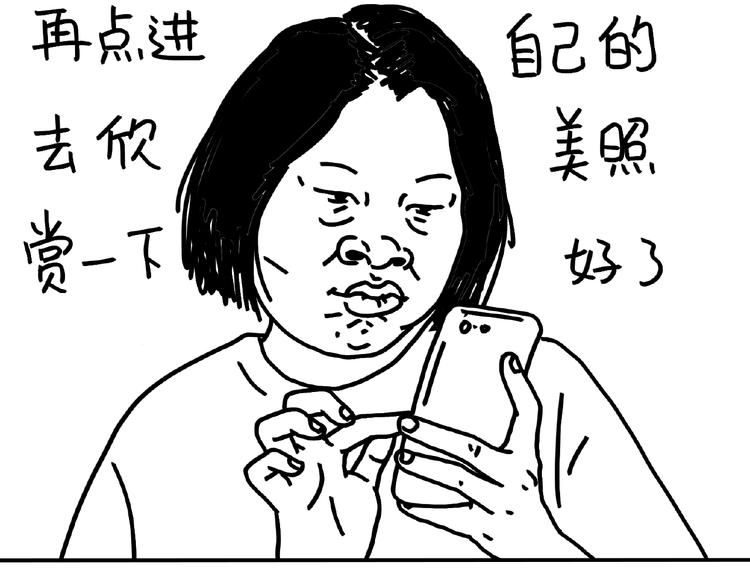 第99话 安利19