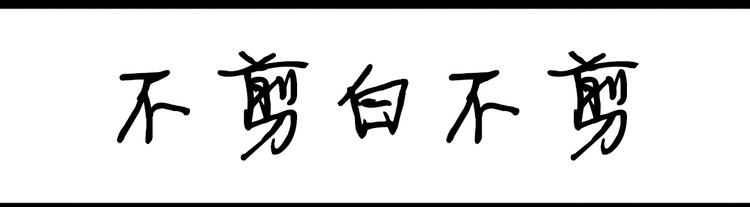 第99话 安利6